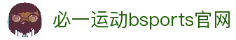 客户端下载